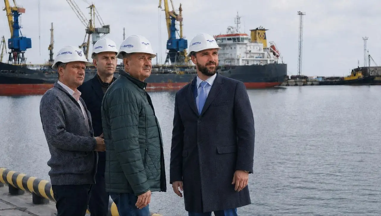 Black Sea Research and Design Institute Collaboration